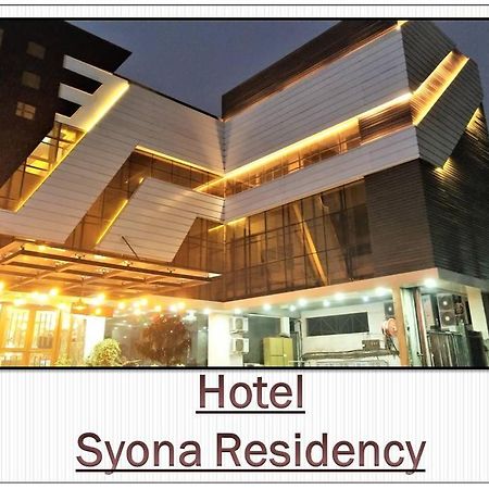 Syona Residency Hotel Lucknow Luaran gambar