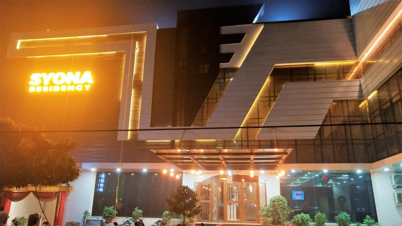 Syona Residency Hotel Lucknow Luaran gambar